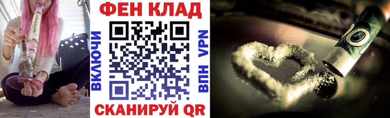 Амфетамин Розовый  Купить где  Краснослободск 