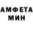 Метадон VHQ Andrej Diete
