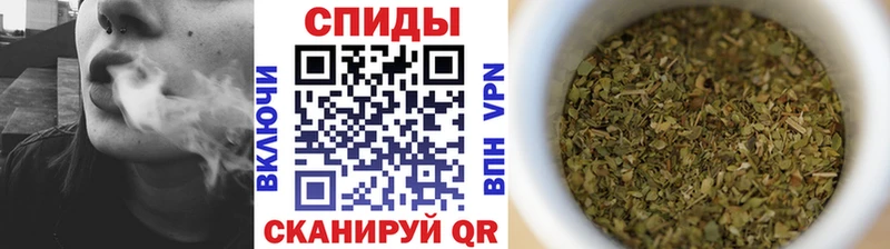 Бутират GHB  Купить закладки  Краснослободск 