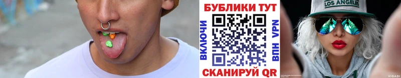 Купить  Краснослободск  Экстази 99% 
