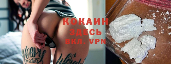 a pvp Кулебаки