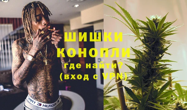 MDMA Premium VHQ Кукмор