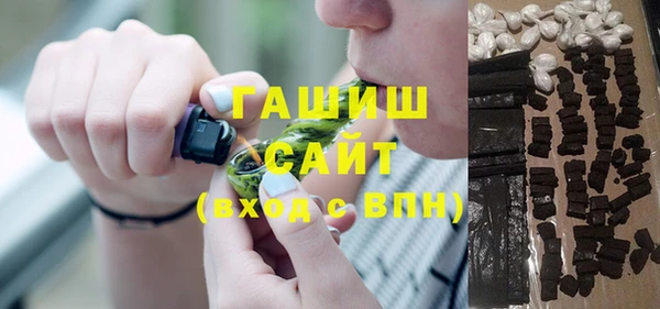 a pvp Кулебаки