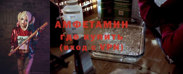a pvp Кулебаки