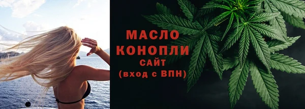 MDMA Premium VHQ Кукмор