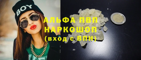 a pvp Кулебаки
