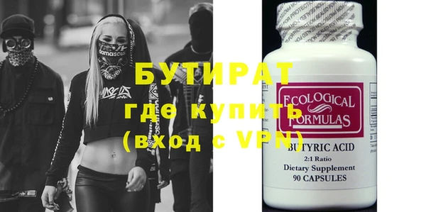 a pvp Кулебаки