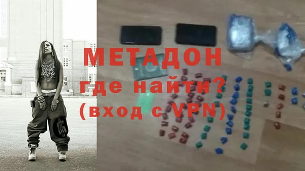 MDMA Premium VHQ Кукмор