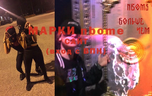 a pvp Кулебаки