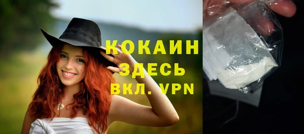 a pvp Кулебаки