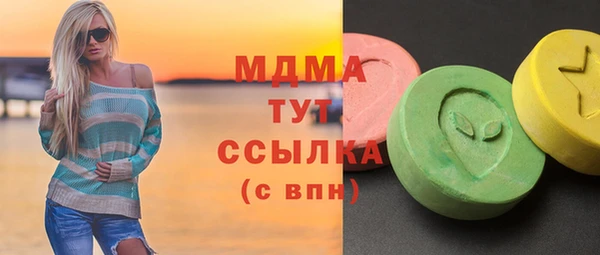 a pvp Кулебаки