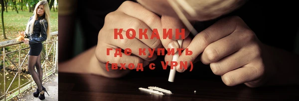 MDMA Premium VHQ Кукмор