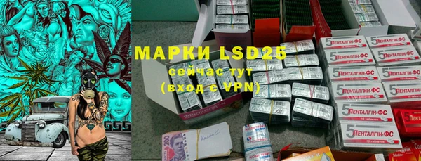 MDMA Premium VHQ Кукмор