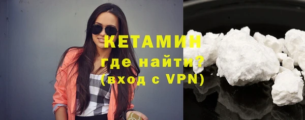 MDMA Premium VHQ Кукмор