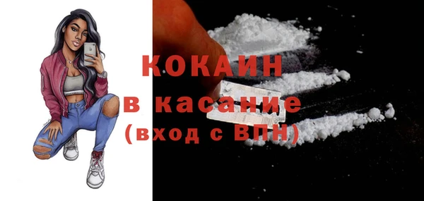 MDMA Premium VHQ Кукмор