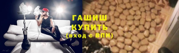 MDMA Premium VHQ Кукмор