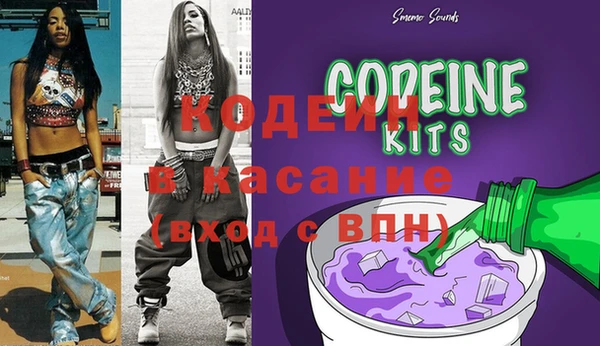 MDMA Premium VHQ Кукмор