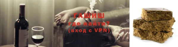a pvp Кулебаки