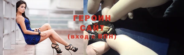 a pvp Кулебаки