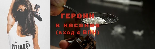 MDMA Premium VHQ Кукмор