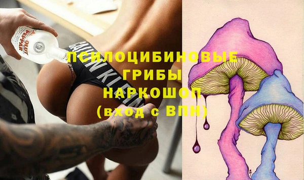 MDMA Premium VHQ Кукмор