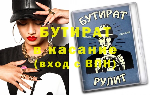MDMA Premium VHQ Кукмор