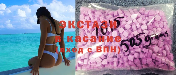 MDMA Premium VHQ Кукмор