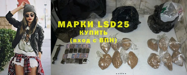 MDMA Premium VHQ Кукмор