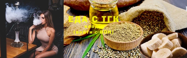 MDMA Premium VHQ Кукмор