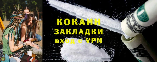 MDMA Premium VHQ Кукмор
