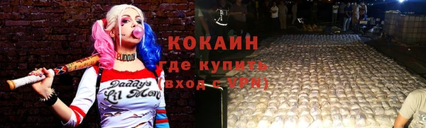 a pvp Кулебаки