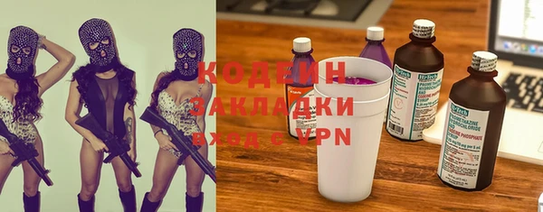 a pvp Кулебаки