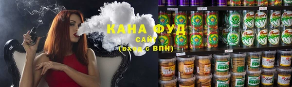 MDMA Premium VHQ Кукмор